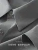 [Lanxess Modal] Camisa Masculina Sem Costura e Que Não Amassa - Pacote com 60 Peças - Primavera e Outono - Elegante para o Trabalho - Manga Longa - Cor Lisa