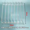 Red Divisoria de Estante para Vitrina, Divisor de Compartimento de Refrigerador, Almacenamiento Separador de Cervezas, Gabinete para Conservar Fresco, Estante para Bebidas en Congelador, Antivuelco
