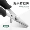 Tijeras de Pesca Mini de Acero Inoxidable Yingwei Jd-08 con Dientes para Cortar Línea de Pesca Pe de Señuelo, Tijeras Portátiles con Púas para Línea de Pesca