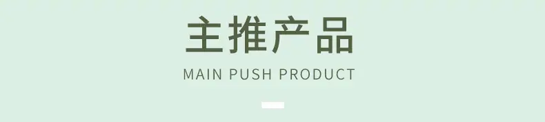 详情02.jpg