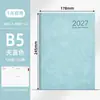 Agenda 2027 Página de Plan Diario Manual de Eficiencia Cuaderno de Piel Sintética Gestión del Tiempo Cuaderno de Autodisciplina