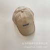 Bonita Cool gorra para niños borde bordado fecha secado rápido gorra de visera sombrero de sol para niños grandes