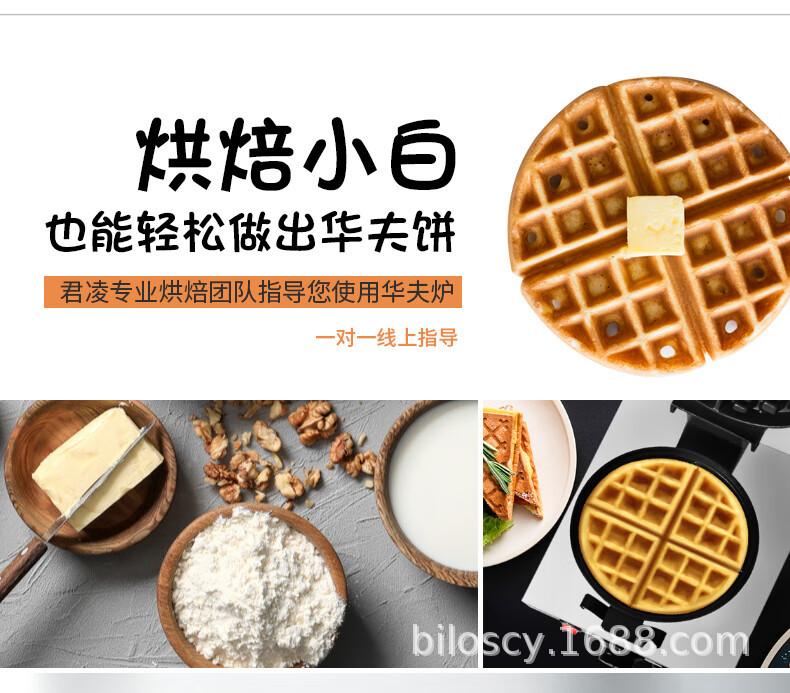 详情图05.jpg