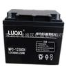 MPC-1238CH 12V38AH Lodge LUOKI bateria de chumbo-ácido regulada por válvula DC tela comunicação gabinete fonte de alimentação