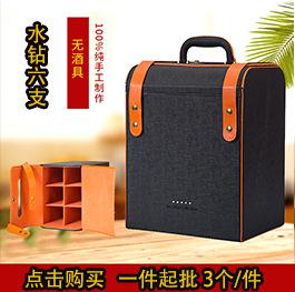 未标题-2_08