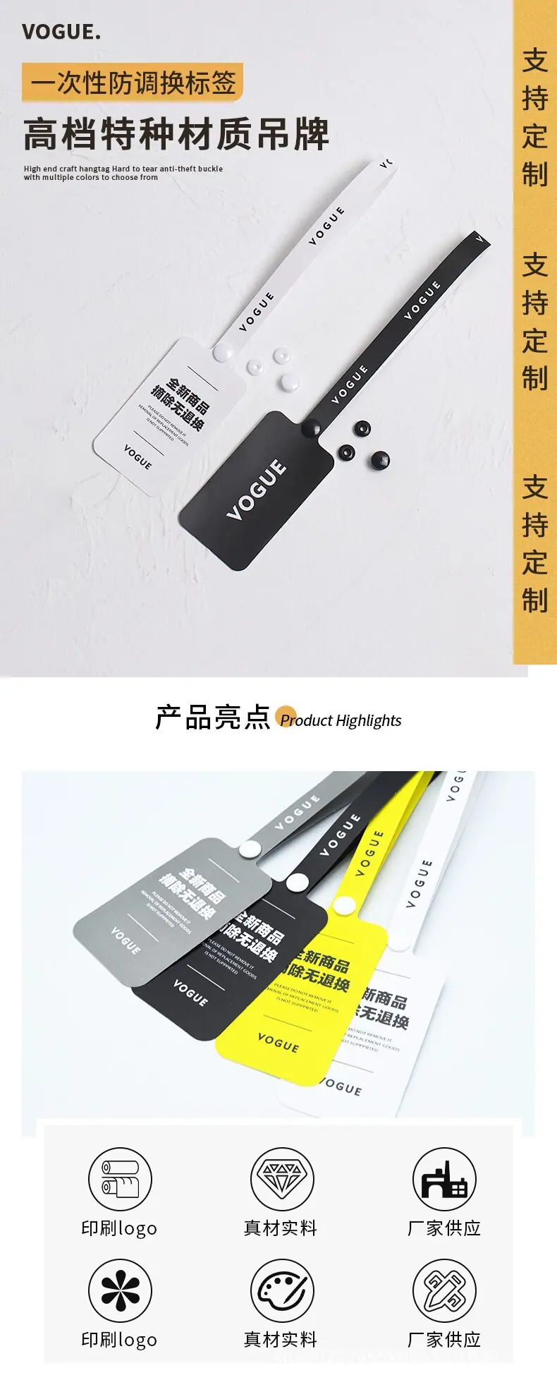 铜版纸_01_proc.jpg