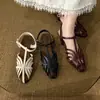 Sandalias vintage de estilo francés con cuña tejida hueca y punta cerrada para mujer, cómodas y versátiles para el verano, adecuadas para usar con faldas, zapatos romanos color nude