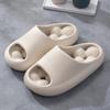 Chinelos Slip-on Masculino Casa de banho interior Casa de banho Banheira Secagem rápida Vazamento Massagem Chinelos antiderrapantes para Mulheres