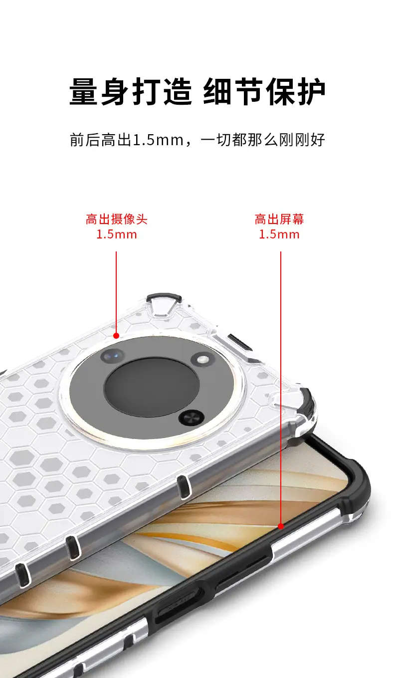 蜂巢引磁_09.jpg