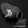 2021 Joyería Punk Vintage Llavero Cabeza de Lobo Colgante de Animal Llavero de Hombre Agresivo de Moda Accesorios