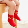 Calcetines Rojos para Bebé sin Hueso Año Nuevo Rojo Primavera Otoño Invierno Recién Nacido Bebé Niño y Niña Un Mes de Edad Calcetines Rojos de Algodón