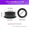 Sistema de ar fresco flange de plástico ABS conector redondo tubo conector de ventilador porta de ventilação adaptador de flange de metal