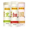 Chen Keming Macarrão de Ovo Macarrão Largo 2kg Macarrão Longo Macarrão Redondo Fino Macarrão de Milho Macarrão de Feijão Mungo Macarrão de Shiitake Macarrão de Trigo Sarraceno