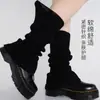 Calcetines de Punto Blanco Japoneses Apilados para Mujer JK Color Sólido Cubre Piernas Primavera y Otoño Calcetines Suaves para Piernas de Chica Cubre Piernas Subcultura