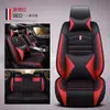 Nuevo cojín de asiento de coche de cuero completo todo incluido para exportación, funda de cojín universal para cuatro estaciones, cojín, venta al por mayor, primera generación de pelo