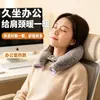 Bolsa de agua caliente en forma de U tipo para rellenar protector de cuello de bolsa de agua caliente compresa caliente para el cuello engrosado a prueba de explosiones tipo para colgar en el cuello envoltura para el cuello para rellenar