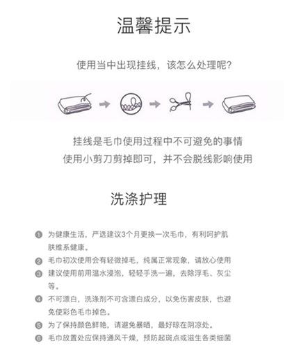 444_副本