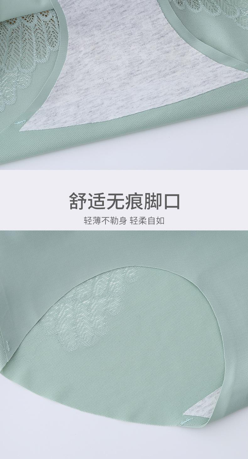 详情_12.jpg