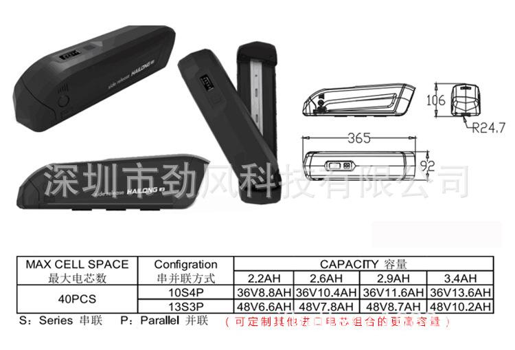 详情_07.jpg