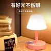 Portalámparas de escritorio con protección ocular, luz LED para uso doméstico, multifuncional con USB, luz de noche para mesita de noche, adecuado para dormitorios y oficinas, regleta y placa de cableado