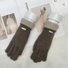 Luvas de Tricô da Moda com Tela Sensível ao Toque de Cor Sólida para Outono e Inverno, Longas sem Dedos, à Prova de Vento, Quentes e Resistentes ao Frio
