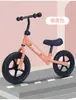 Bicicleta de Equilibrio para Niños Sin Pedales 2-7 Años 14 pulgadas Bebé Niños Bicicleta de Deslizamiento Bicicleta de Equilibrio Yo-Yo Caminador