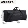 Bolsa de Almacenamiento para Exteriores Bolsa de Almacenamiento Set de Mesa y Sillas Plegables Bolsa de Almacenamiento Almacenamiento de Artículos Varios para Mudanza Bolsa de Almacenamiento para Equipo de Camping
