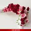 Decoración de habitación de boda con arreglos florales temáticos de amor, incluyendo flores artificiales de esquina, decoración de habitación de boda y coronas artificiales para las habitaciones de los novios, con caracteres auspiciosos