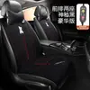 Almofada Aquecida para Assento de Carro Atacado Carro Inverno Pelúcia Desenho Animado Peça Única Interior do Carro Almofada Aquecedora de Assento Universal