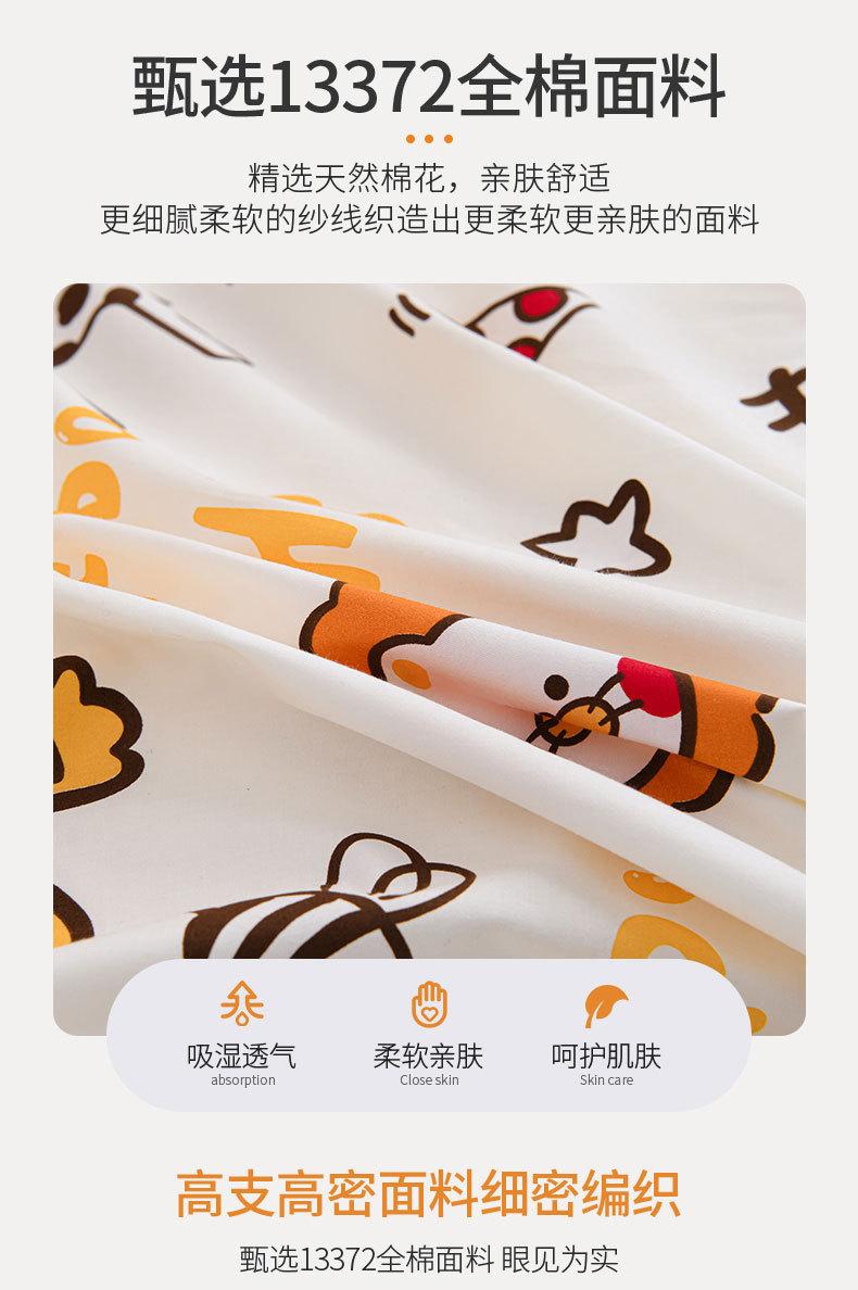 梦鹿_04.jpg