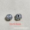 Plata vieja retro de Shanxi cuentas de plata de notoginseng accesorios de joyería bola hueca cuentas triangulares accesorios de joyería para jugar texto DIY