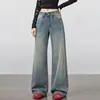 Design Listrado, Caimento Fluido, Controle da Barriga, Confortável, Estiloso, Versátil, Calça Jeans Longa Listrada, Cobre o Quadril, Texturizado, Roupa de Fora, Jeans com Controle da Barriga