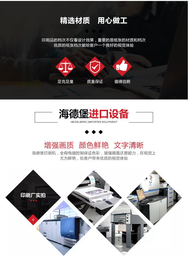 黑米盒_03.jpg