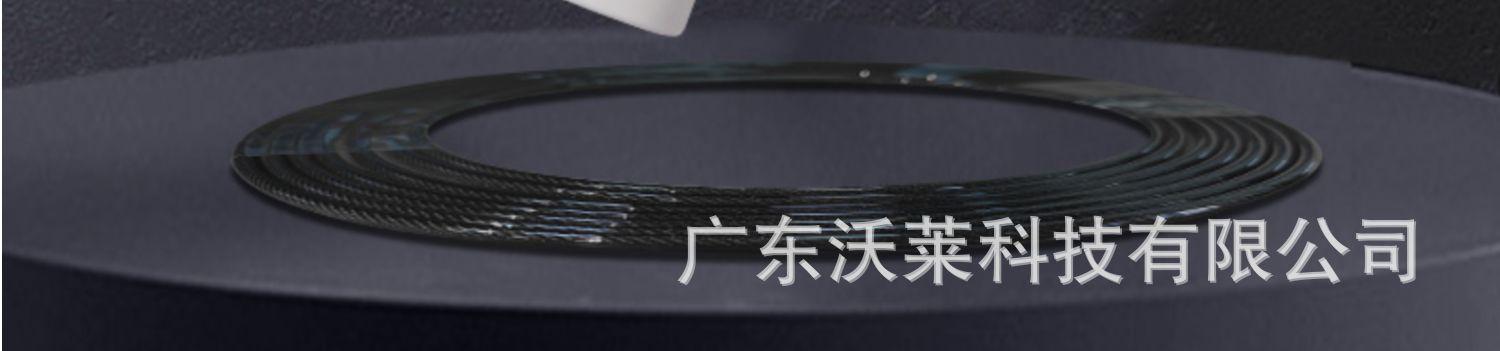 宝贝详情图6.jpg