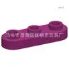 [Pedido Mínimo de 50g] Bloques de Construcción Domésticos Transfronterizos Moc Compatibles con Bloques de Construcción de Alto Pedido 77850 Placa de Bloque 1X3 Esquina Redondeada con Agujero