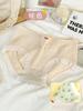 Bolsa Explosiva Artemithra Roupa Íntima Feminina Sem Costura Respirável Calcinha Levanta Bumbum Pêssego Calça Anti-andar Lábio para Meninas