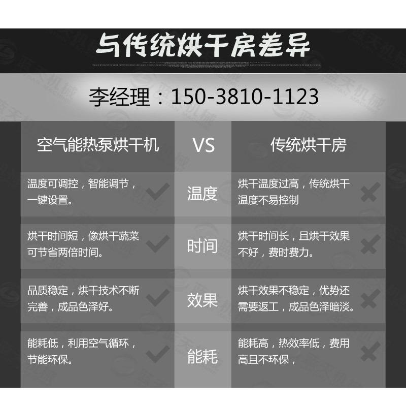 详情页1_12.jpg