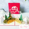 Cartão de felicitações de Natal cartão tridimensional árvore de Natal 3D cartão tridimensional cartão pequeno criativo de Natal negócio de atacado