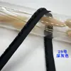 Corda de borda de gancho e argola de pelúcia de 1 cm tira de debrum para borda de travesseiro de têxtil para casa inserção de pelo