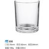 Taza de Vela Transparente Taza Vacía Vidrio Espesado Taza de Vela Aromática Sala de Estar Portavelas Transparente Taza de Vidrio para Velas En Stock
