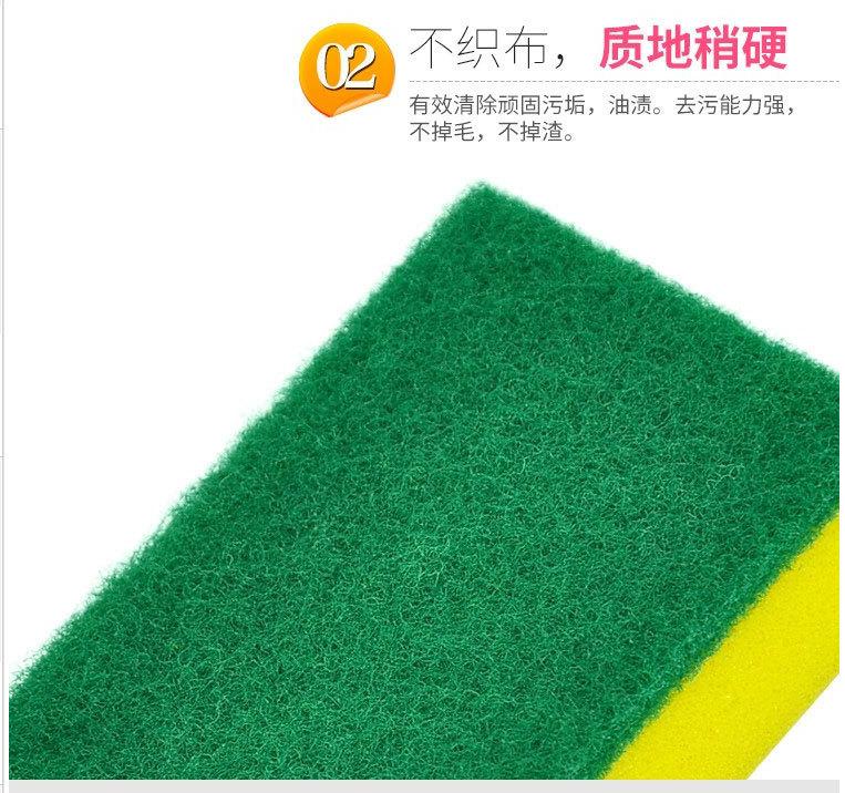 纳米海绵擦百洁布洗刷大王洗碗刷锅布清洁海绵厨房洗碗魔力擦神器