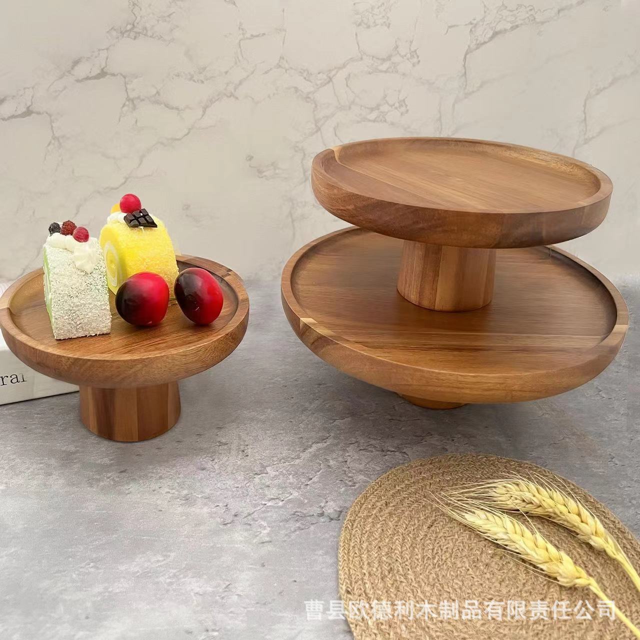 微信图片_202407081007091