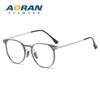Armazón de gafas para miopía alta para mujer se puede equipar con aluminio magnesio ultradelgado cara pequeña armazón pequeño con borde ancho armazón de gafas para hombre