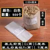 Bolsas para plántulas de tela no tejida bolsas para plantar en el jardín bolsas para árboles tazas para plántulas engrosadas macetas de vivero bolsas de nutrientes bandejas para plántulas bolsas para plantas de belleza
