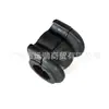 Adecuado para Chrysler 10-20 Dajielong manguito de goma de la barra estabilizadora delantera 68140000AA 5151238AB