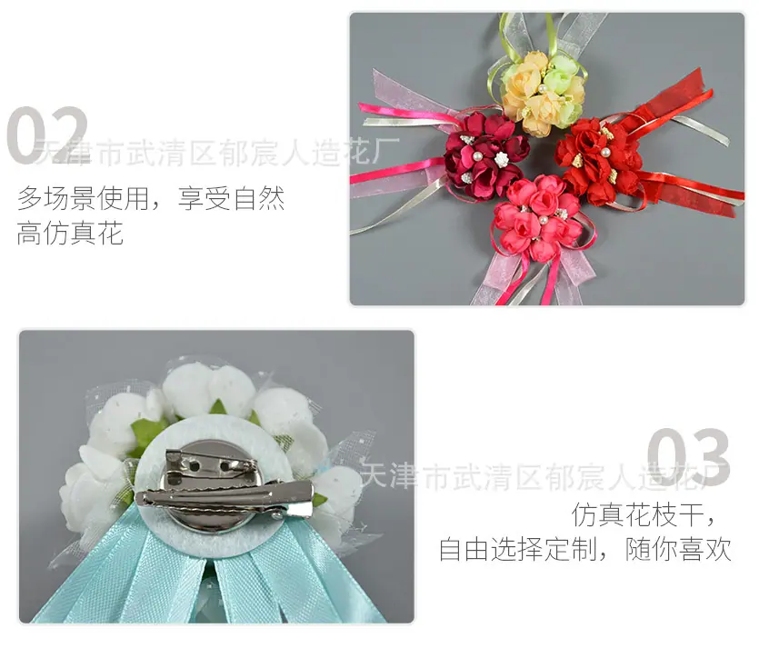 详情_11.jpg
