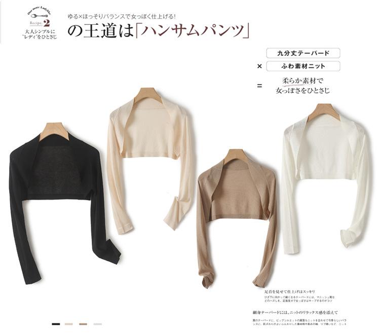 防晒_02.jpg