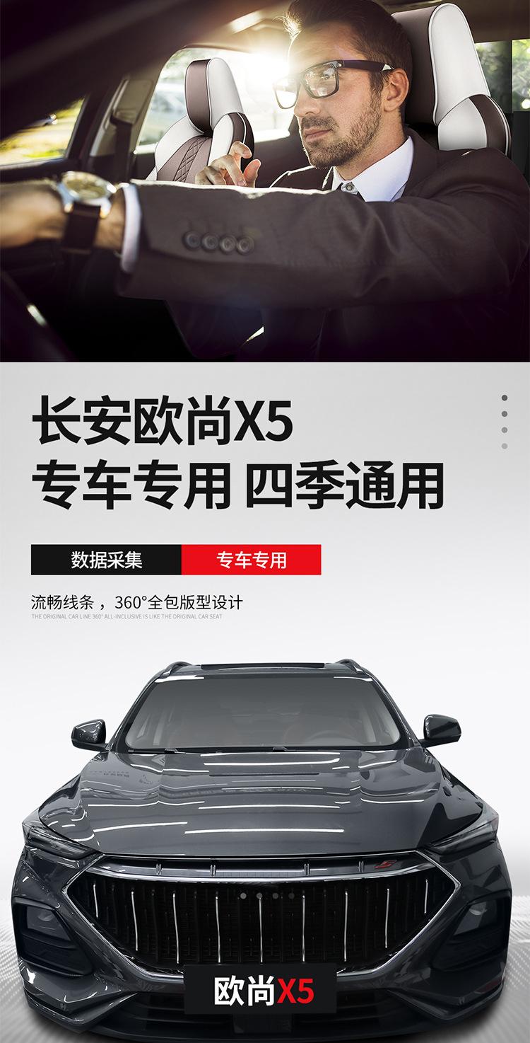 描述_01.jpg