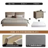 Cama de arte en piel con cabecero grande estilo nube minimalista italiano, cama matrimonial con tapicería suave segmentada, tejido de piel tecnológica, cama de boda de lujo ligero para dormitorio principal