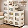 30/35/60/70cm de Ancho Lindo Gabinete de Almacenamiento con Carrito de Oso de Múltiples Capas Sala de Estar Snack Estante de Almacenamiento Extraíble
